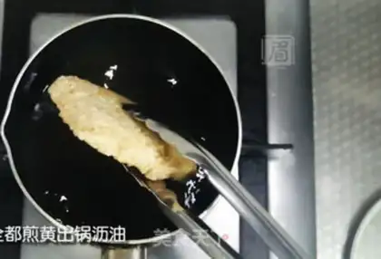 Make The rice cake step 7