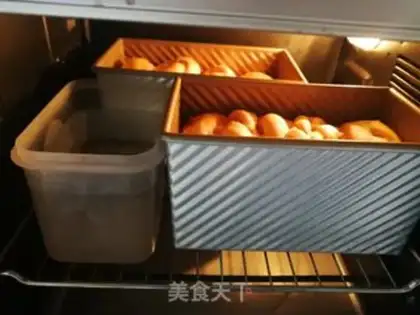 Make Potato pumpkin toast step 13