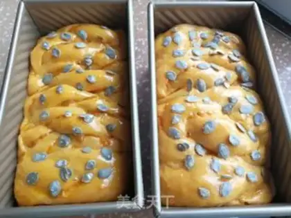 Make Potato pumpkin toast step 14