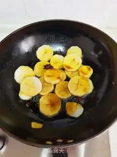 Make I