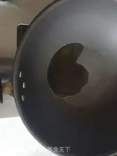 Make Fresh meat, blue fish step 1