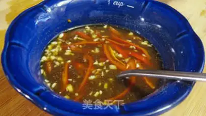 Make Cream of onions and oxen step 0