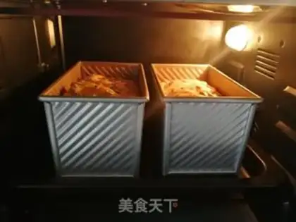 Make Potato pumpkin toast step 15