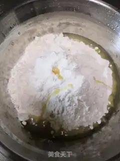 Make Cream dumplings step 0