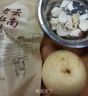 Make Quailed Quail step 0