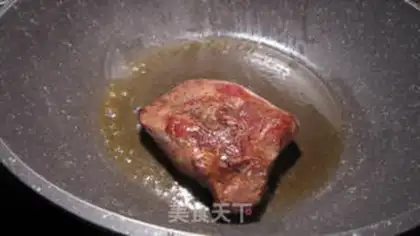Make Cream of onions and oxen step 2