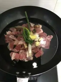 Make Beef stew step 0