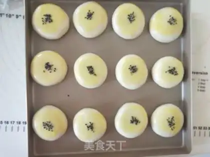 Make Seaweed muffins step 12