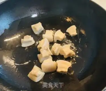 Make Powdered pork stew step 1