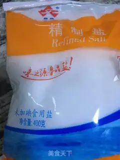 Make ♪ Smelting snow ♪ step 6