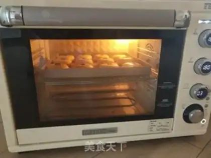 Make Seaweed muffins step 13