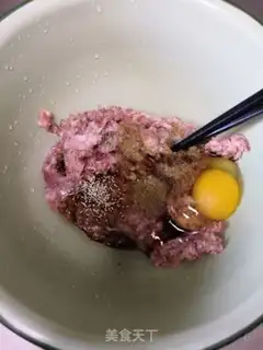 Make Cream dumplings step 4