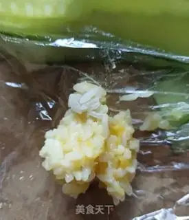 Make Cucumber sushi step 3