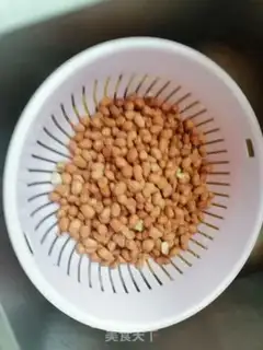 Make Fry peanuts step 1