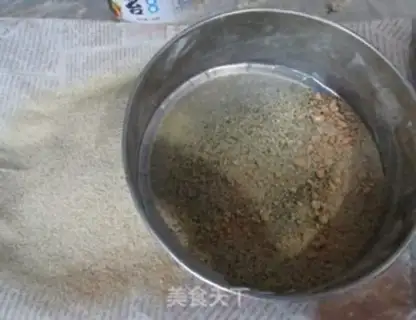 Make Baby feeding powder step 11