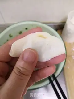 Make Cream dumplings step 7