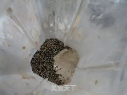 Make Baby feeding powder step 12