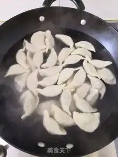 Make Cream dumplings step 9