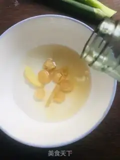 Make Dry radish step 0