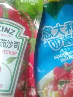 Make Tomato juice and tofu step 3