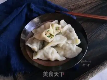 Make Cream dumplings step 10