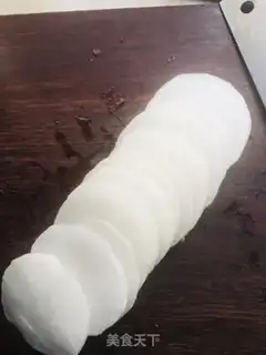 Make Dry radish step 1