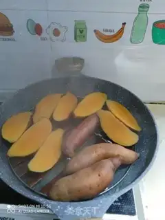 Make Potatoes step 1