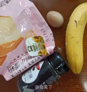 Make Banana omelet step 0
