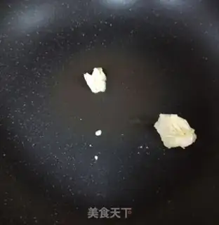 Make Banana omelet step 4