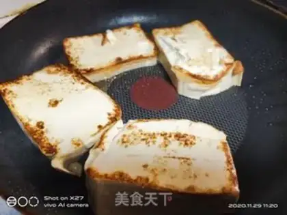Make A tofu chicken stew step 0