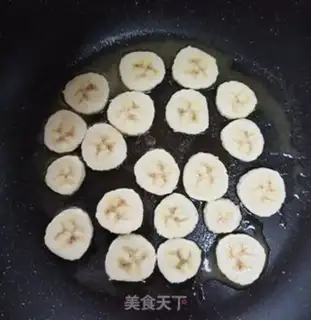 Make Banana omelet step 5