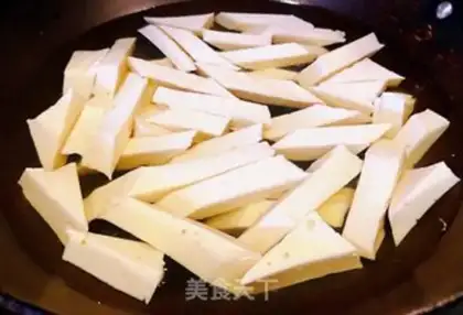 Make A dry pot with tofu step 2