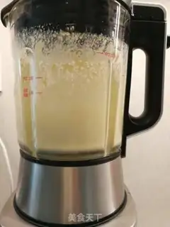 Make Rice spa step 1