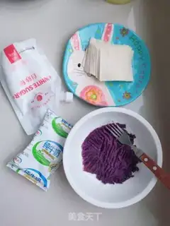 Make Cream of lasagna step 0