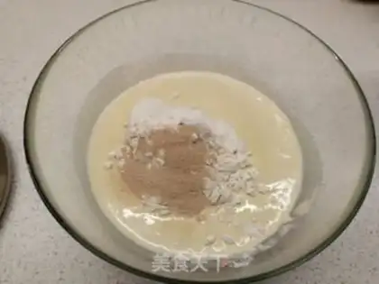 Make Rice spa step 2