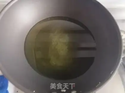Make Fried radish balls step 7