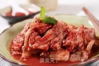 Make A piece of chicken step 3