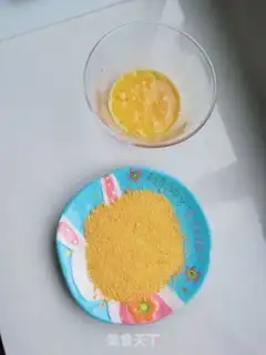 Make Cream of lasagna step 1