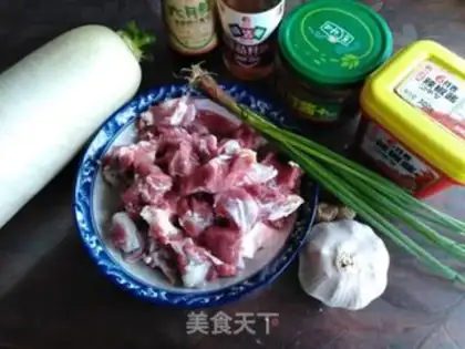 Make A lamb stew step 0