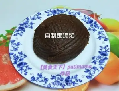 Make Homemade red date mud step 13