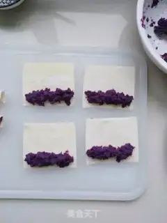 Make Cream of lasagna step 4