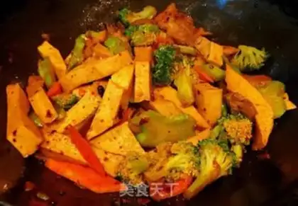 Make A dry pot with tofu step 8