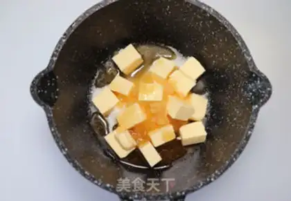 Make Tiramisu, Russia step 0