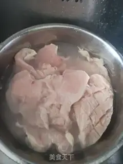 Make Fried chicken chest step 0