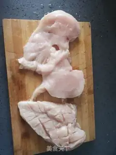 Make Fried chicken chest step 1