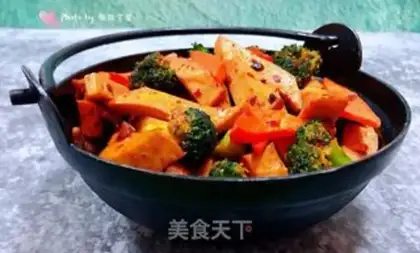 Make A dry pot with tofu step 10