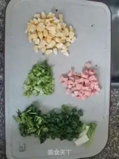 Make Tasty simple fried rice step 0