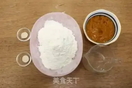 Make Snack step 0