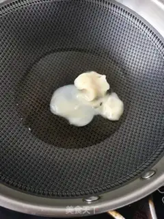 Make Sweet flour step 0