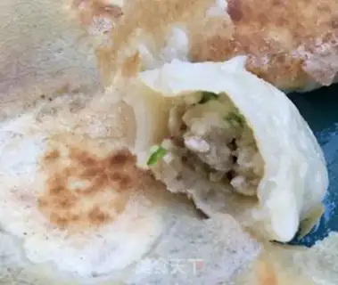 Make The catfish fry step 27